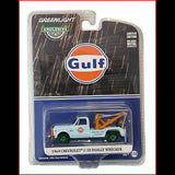 [CHASE] Greenlight - 1:64 - 1969 Chevrolet C-30 Dually Wrecker - Gulf - Hobby Exclusive