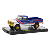 [CHASE] M2 Machines - 1:64 - 1972 Ford F-250 Custom 4x4 - Auto-Thentics (Release 87)