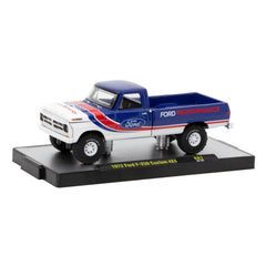 M2 Machines - 1:64 - 1972 Ford F-250 Custom 4x4 - Auto-Thentics (Release 87)