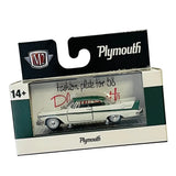 M2 Machines - 1:64 - 1958 Plymouth Belvedere - Detroit Muscle (Release 78)