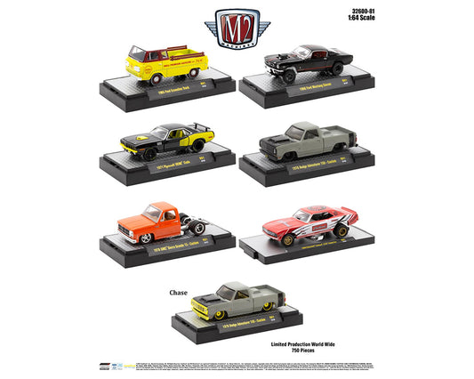 M2 Machines - 1:64 - Detroit-Muscle Release 81 Assortment