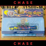 [CHASE] M2 Machines - 1:64 - Auto-Stretch 1959 Cadillac 62 Stretch Custom Tiki Daddy - Blue Flames - Hobby Exclusive