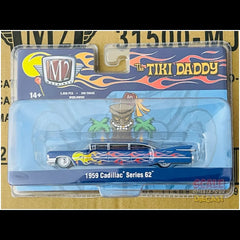 M2 Machines - 1:64 - Auto-Stretch 1959 Cadillac 62 Stretch Custom Tiki Daddy - Blue Flames - Hobby Exclusive