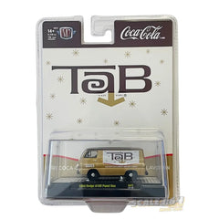 M2 Machines - 1:64 - 1964 Dodge A100 Panel Van - Coca-Cola 2024 Release A41