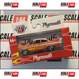 M2 Machines - 1:64 - 1958 Plymouth Fury - Ground Pounders (Release 27)