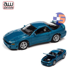 Auto World - 1:64 - 1991 Mitsubishi 3000GT VR-4 (Jamaican Blue Poly)