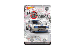 Hot Wheels - 1:64 - Japan Historics - Car Culture 2016 (Cases/Sets)