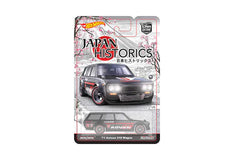 Hot Wheels - 1:64 - Japan Historics - Car Culture 2016 (Cases/Sets)