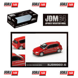 (PRE-ORDER) Hobby Japan - 1:64 - JDM64 Honda CIVIC (EG6) SIR-Ⅱ - Milano Red