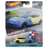 Hot Wheels - 1:64 - Car Culture 2023 E Case - Release 5 - Modern Classics (Cases/Sets)