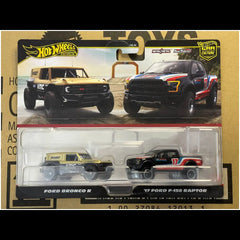 Hot Wheels - 1:64 - 2024 Mix 2 Car Culture 2-Packs - Set of 3