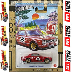 Hot Wheels - 1:64 - Nissan Skyline HT 2000GT-X - J-Imports Series (2024)