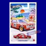 Hot Wheels - 1:64 - J-Imports Series 2024 (Cases/Sets)