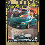 Hot Wheels - 1:64 - Mitsubishi 3000GT VR-4 - Boulevard 2024 Mix 2 (#98)