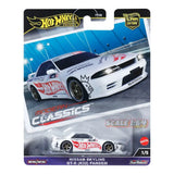 (PRE-ORDER) Hot Wheels - 1:64 - Nissan Skyline GT-R (R32) PANDEM - Car Culture 2024 E Case - Modern Classics