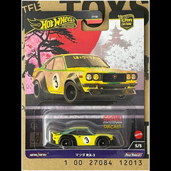 Hot Wheels - 1:64 - Mazda RX-3 - Car Culture 2024 B Case - Japan Historics 4