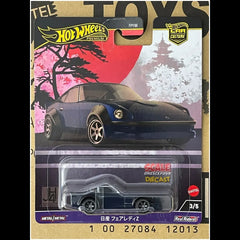 Hot Wheels - 1:64 - Nissan Fairlady Z - Car Culture 2024 B Case - Japan Historics 4