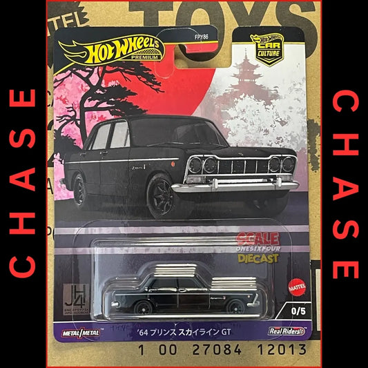 [CHASE] Hot Wheels - 1:64 - '64 Prince Skyline GT - Car Culture 2024 B Case - Japan Historics 4