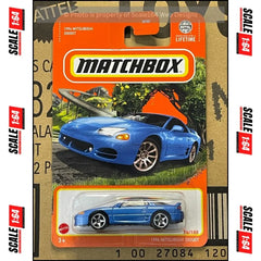 Matchbox - 1:64 - 1994 Mitsubishi 3000GT - Mainline / Basic (2024)