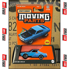 Matchbox - 1:64 - 1970 AMC Javelin - Moving Parts 2024 Mix 3