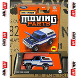 Matchbox - 1:64 - 1978 Ford Bronco - Moving Parts 2024 Mix 3