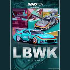 INNO64 - 1:64 - LBWK RX7 (FD3S) LB-SUPER SILHOUETTE (2024 Hobby Expo China Exclusive)