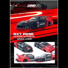 INNO64 - 1:64 - LBWK MAZDA RX7 (FD3S) LB-SUPER SILHOUETTE “ADVAN LIVERY”