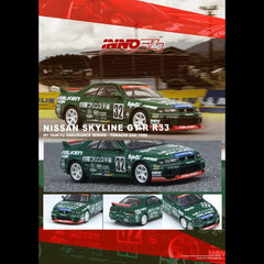 (PRE-ORDER) INNO64 - 1:64 - NISSAN SKYLINE GT-R R33 #32 "PRINCE CHIBA FALKEN" N1 Super Endurance Series - TOKACHI 24H 1996