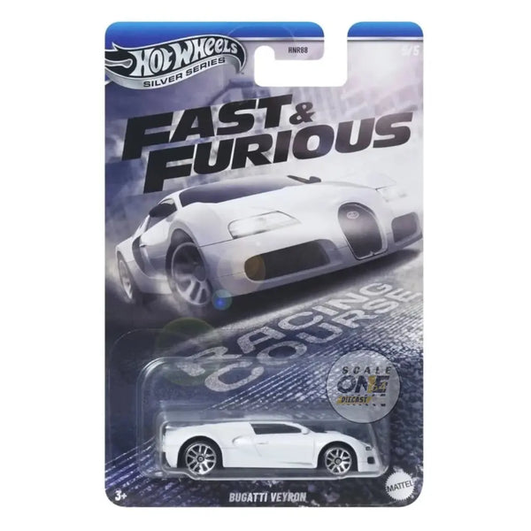 ミニカー Hot Wheels MYSTERY CAR BUGATTI VEYRON 2007 Black Blister Mystery Cars Unboxing Hot Wheels Bugatti
