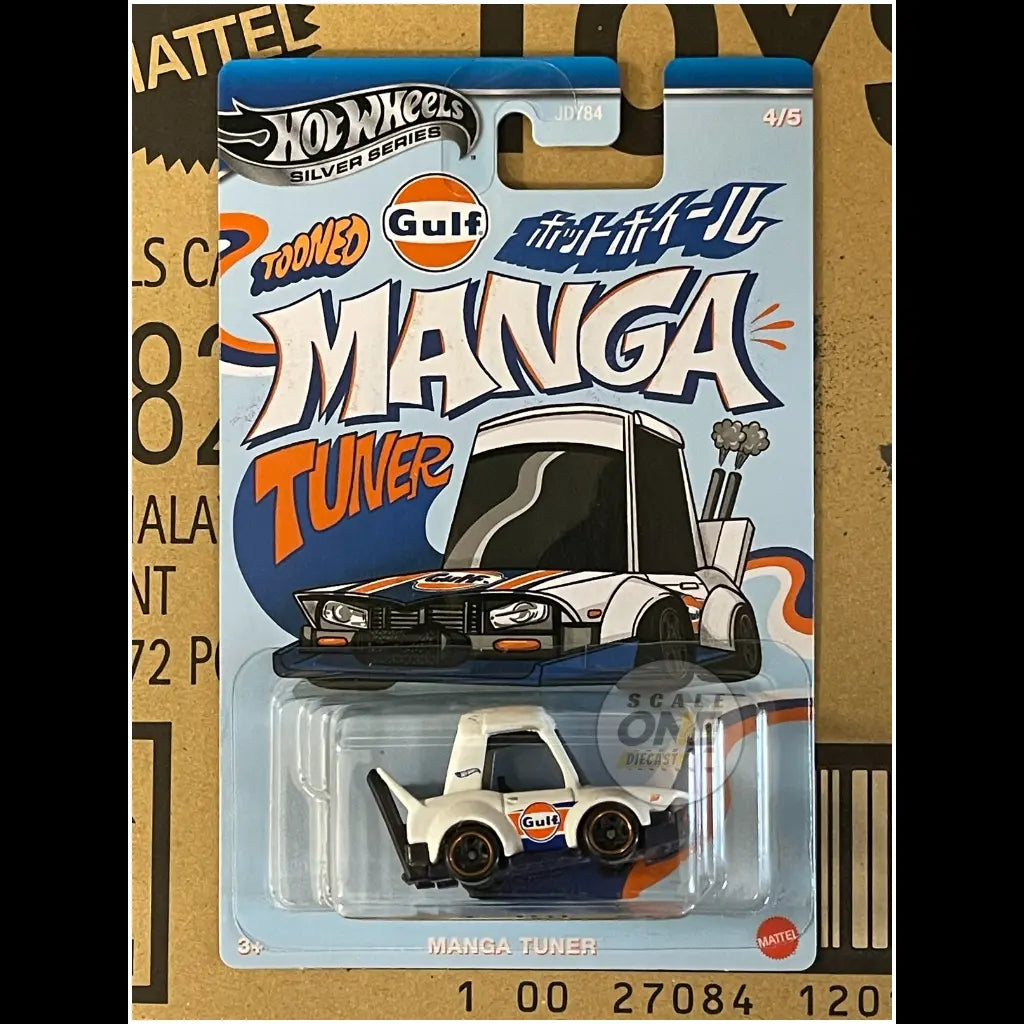 ホットウィール　TOONED　5台セット Hot Wheels Tooned 5台セット オートモーティブアソートGulf