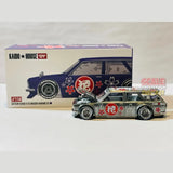 [CHASE] Kaido House - 1:64 - Datsun KAIDO 510 Wagon Hanami V3 - Magic Purple