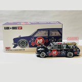 Kaido House - 1:64 - Datsun KAIDO 510 Wagon Hanami V3 - Magic Purple