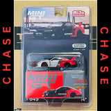 [CHASE] Mini GT - 1:64 - Nissan LB-Super Silhouette S15 SILVIA ADVAN - MiJo Exclusives