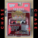 [CHASE] Mini GT - 1:64 - LB-Silhouette WORKS GT NISSAN 35GT-RR Ver.1 “BARONG” - MINI GT x MIZU Diecast