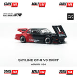 (PRE-ORDER) Pop Race - 1:64 - Skyline GT-R V8 Drift (Hakosuka) ADVAN