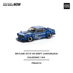 (PRE-ORDER) Pop Race - 1:64 - SKYLINE GT-R V8 DRIFT (HAKOSUKA) - CALSONIC