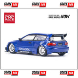 (PRE-ORDER) Pop Race - 1:64 - Pandem Civic EG6 v1.5 Metallic Blue