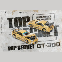 (PRE-ORDER) Pop Race - 1:64 - TOP SECRET GT300 SUPRA