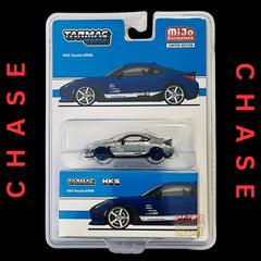 [CHASE] Tarmac Works - 1:64 - HKS Toyota GR86- Blue Metallic - MiJo Exclusives (Global64)