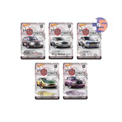 Hot Wheels - 1:64 - Japan Historics - Car Culture 2016 (Cases/Sets)